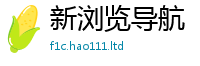777888管家婆精准四肖当7777788888管家婆老家凤凰